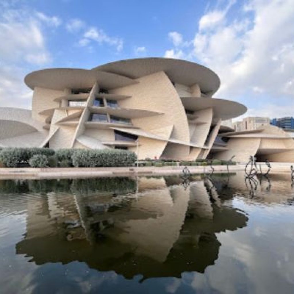 National Museum of Qatar