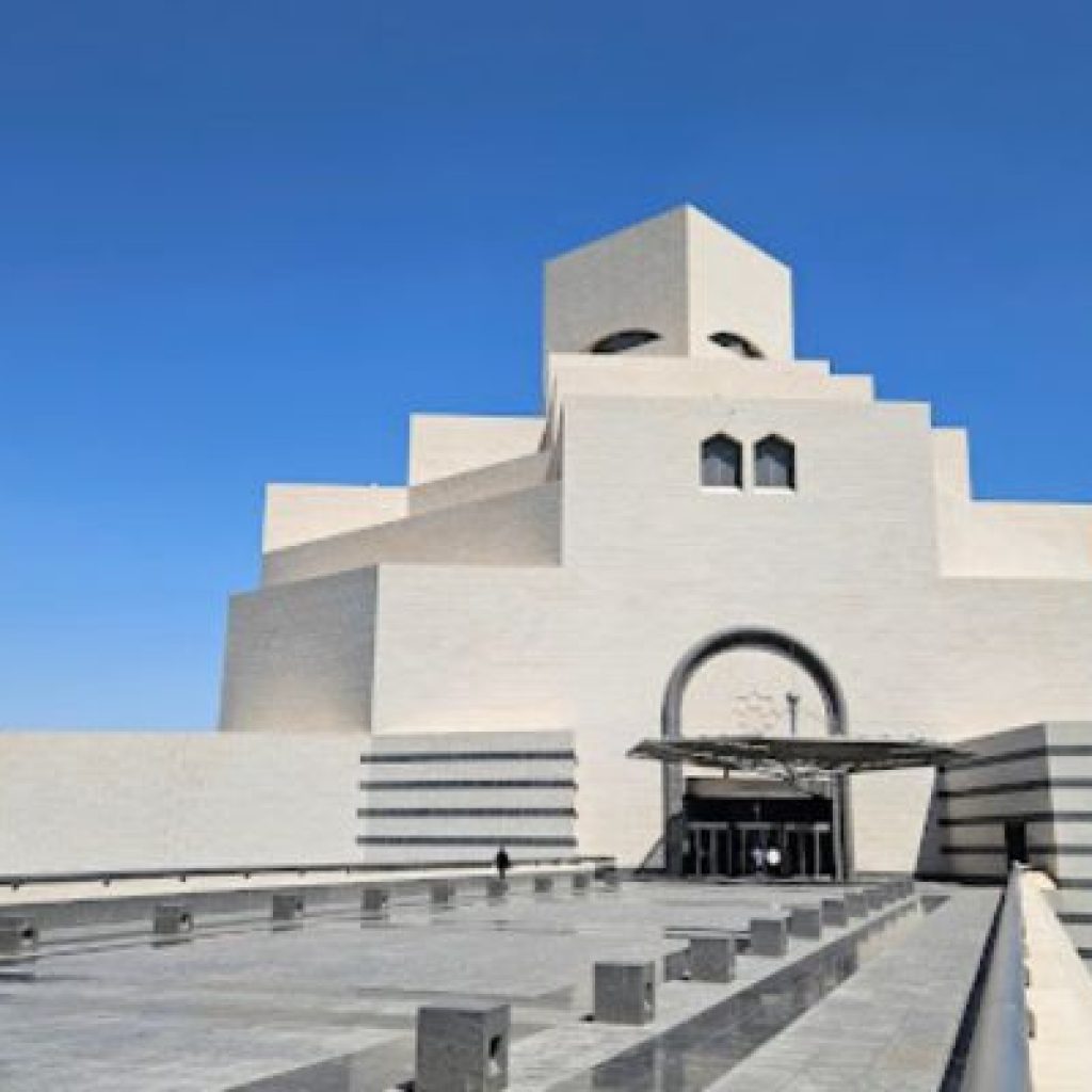 Musuem of Islamic Arts
