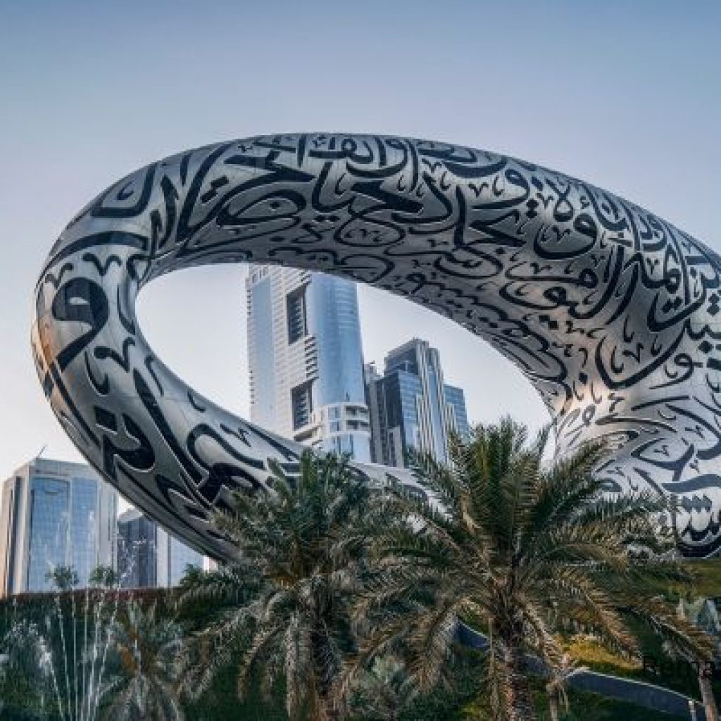 Part of First Edge Travels & Tours' Dubai Summer Package promo image